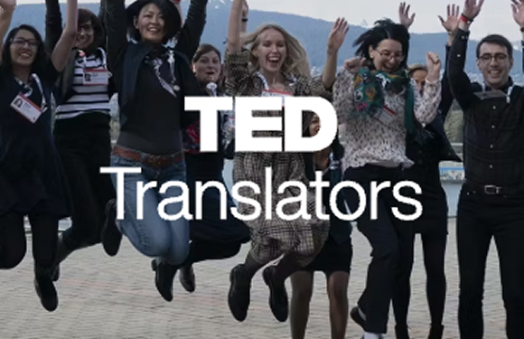 TED Global Content
