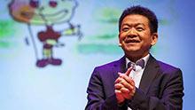 TED@BCG Singapore speaker: Yong Kwek Ping