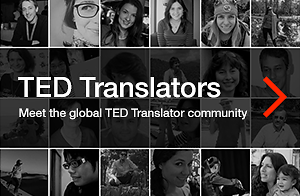TED Translators