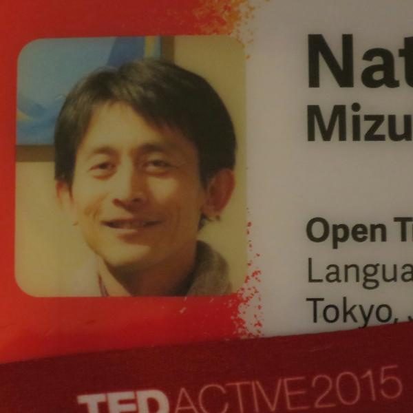Natsuhiko Mizutani