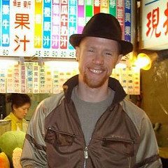 Glenn Weikert