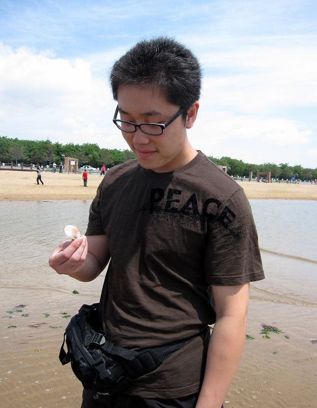 Qu Wei