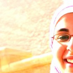 Eman AbdElRahman