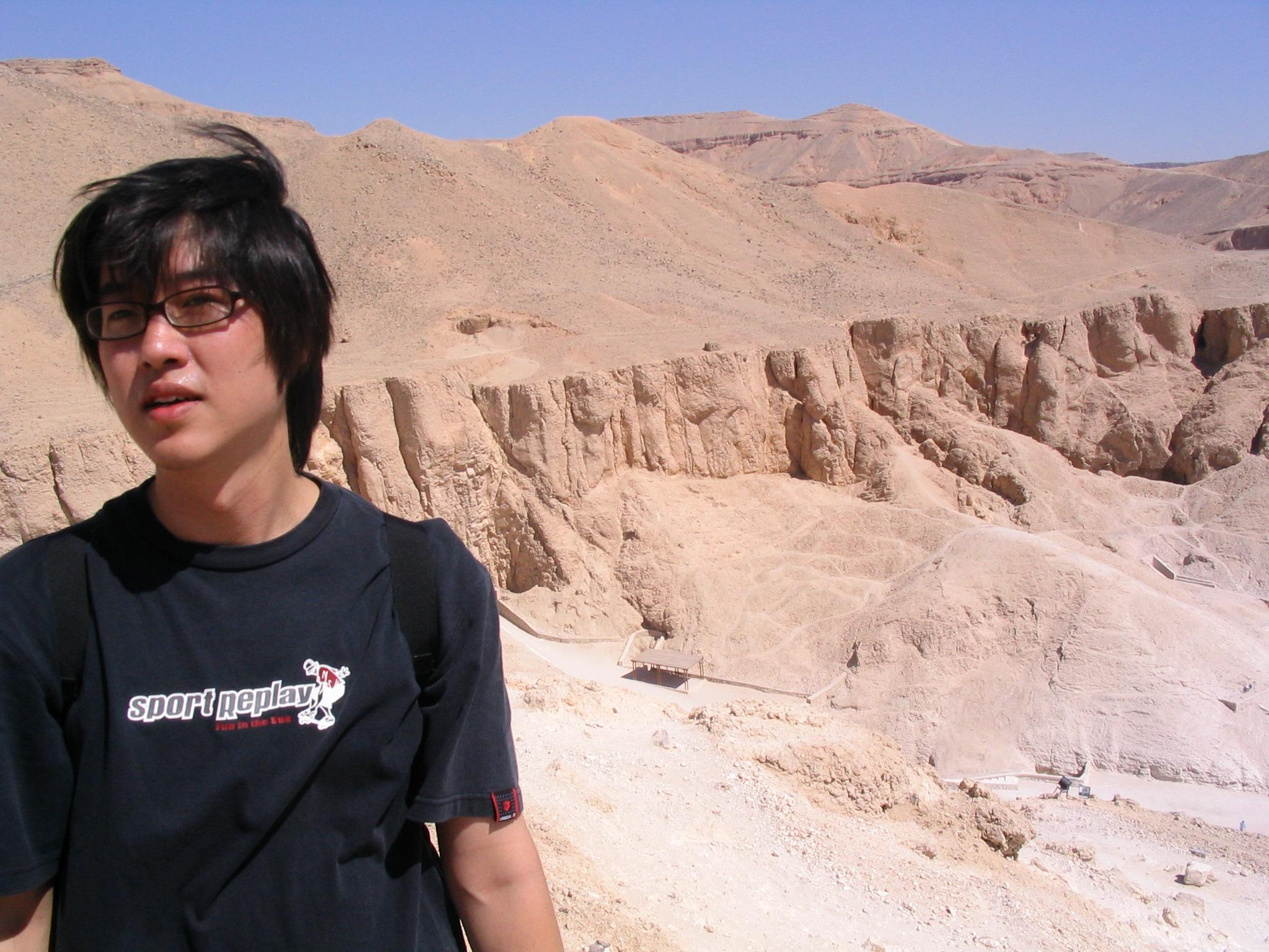 Yoo Deok Suh