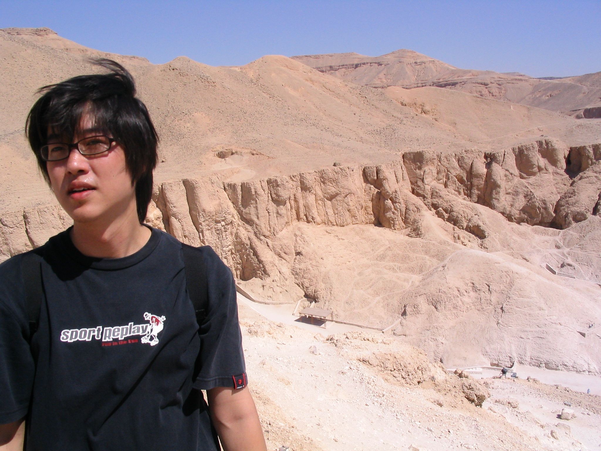 Yoo Deok Suh