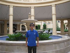 Yuan Gao