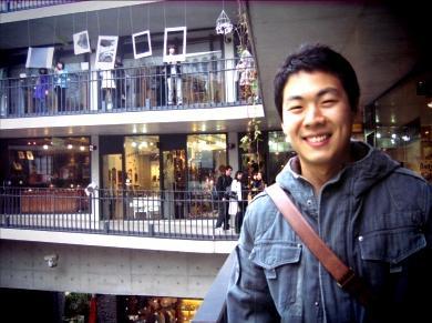 Choongkoo Lee