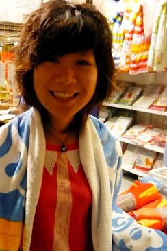 Yin`ai Sun