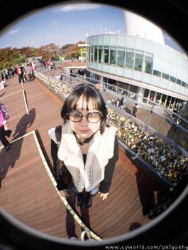 Soo-eun Kim