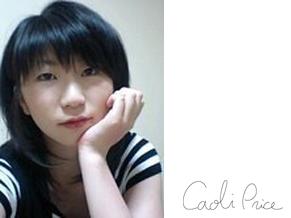 Caoli Price