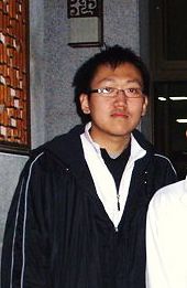 Weichen Zhao