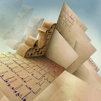 Hashim Ibnauf Sulieman