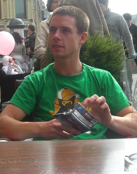 Jakub Skopal
