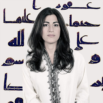 Jehane Noujaim