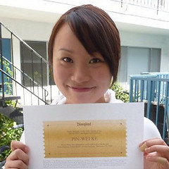 Annie Ke