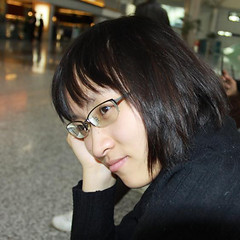 Qian Yue
