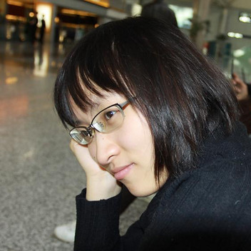 Qian Yue