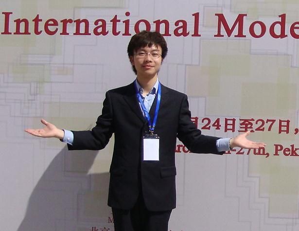 Zhong Yuqian