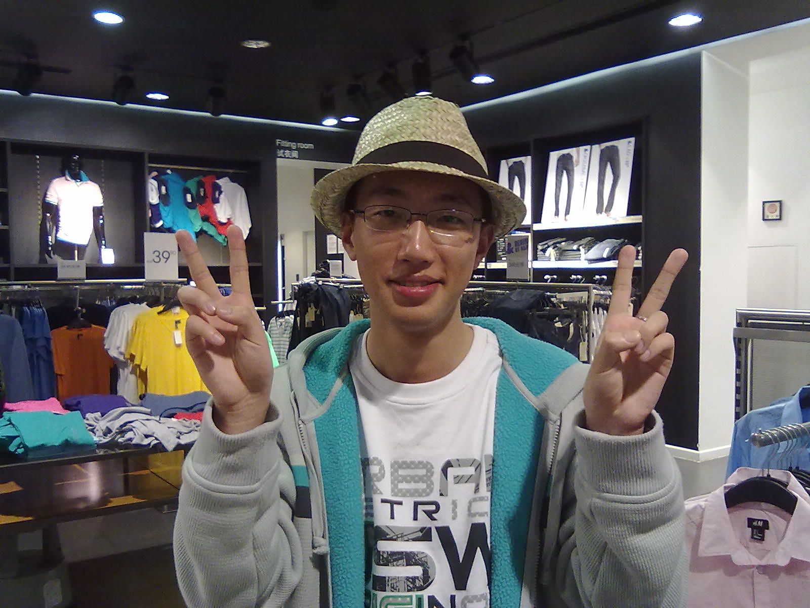 Andy Meng