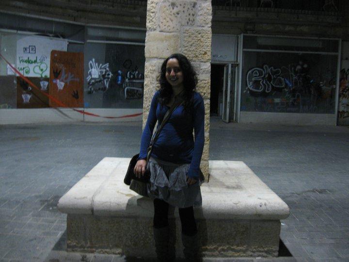 Noa Yehiel