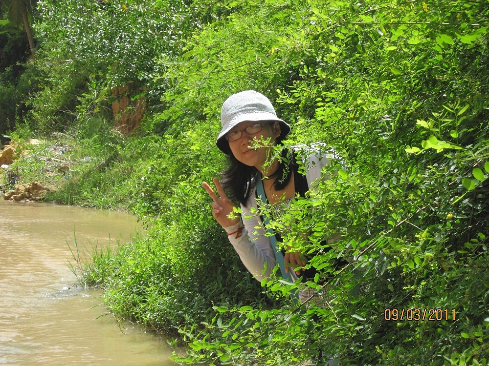 Huong Ha