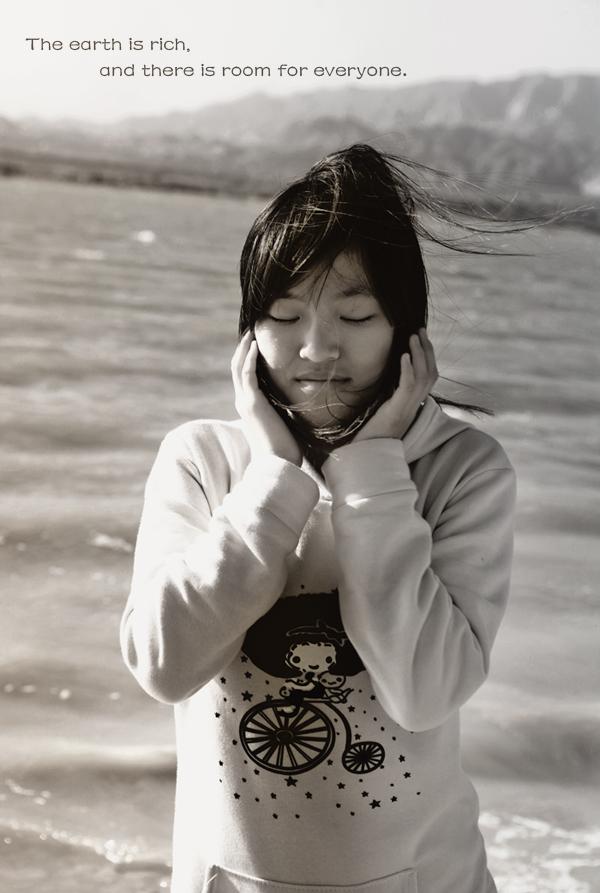 heather Zhao