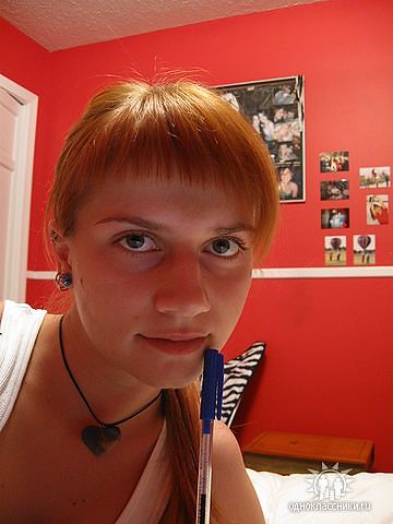 Yevgenia Osyak (Sharobayko)