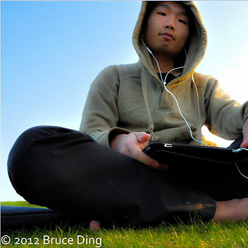 Bruce Ding