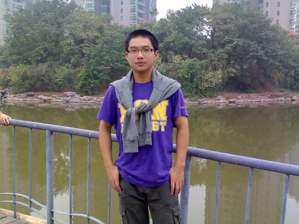 eric jiang