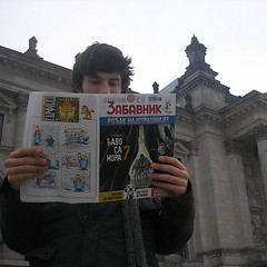Milan Tubic