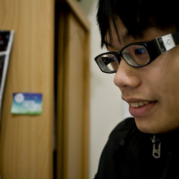 Jephian Lin