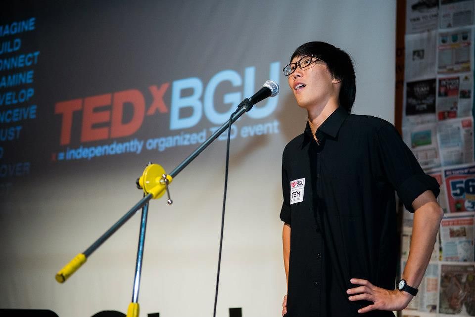 Jae Hyoung Tim Lee