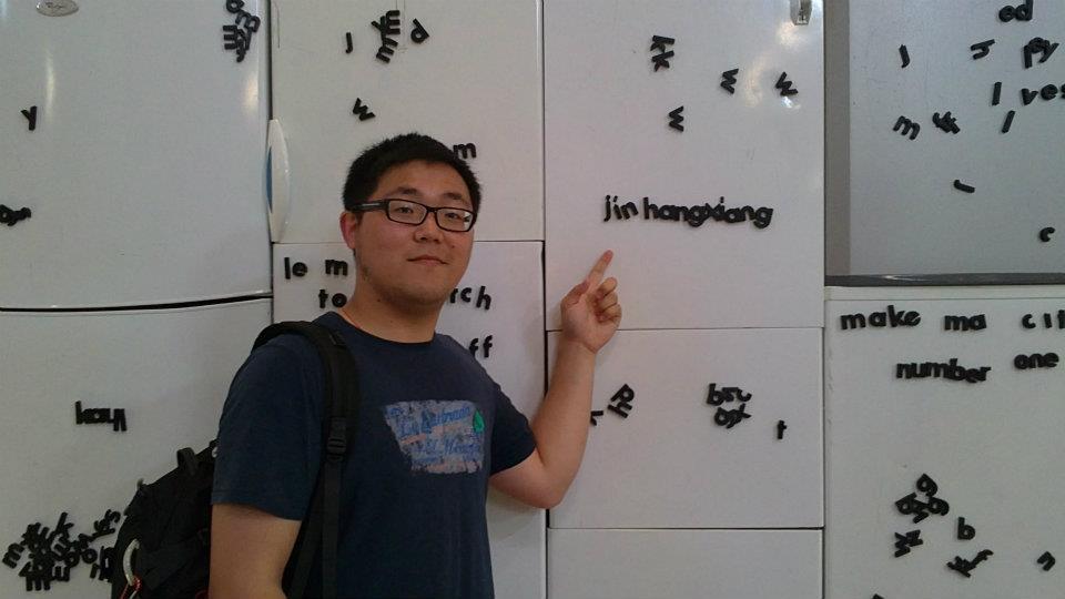 Ralph Jin