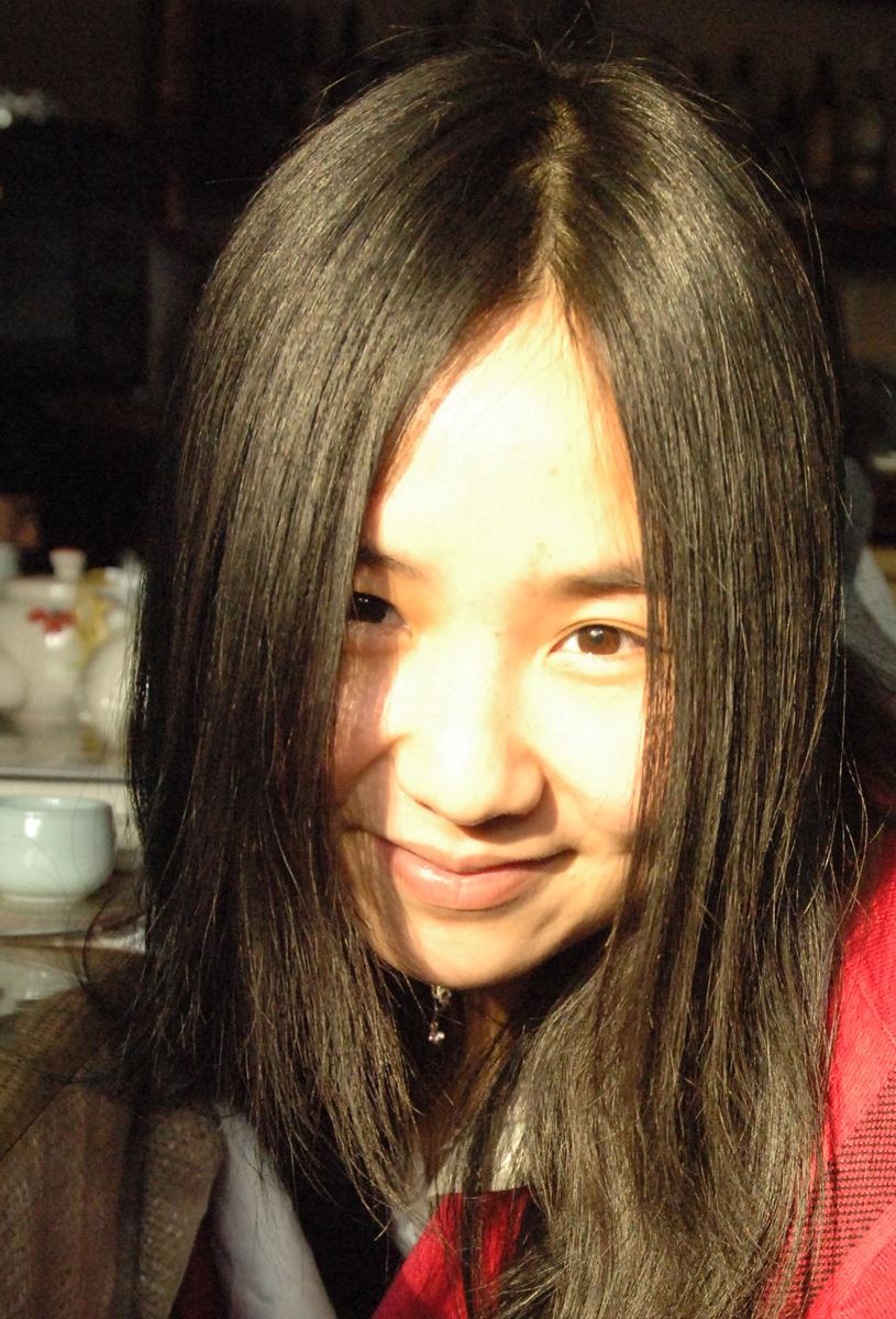Qin Qin