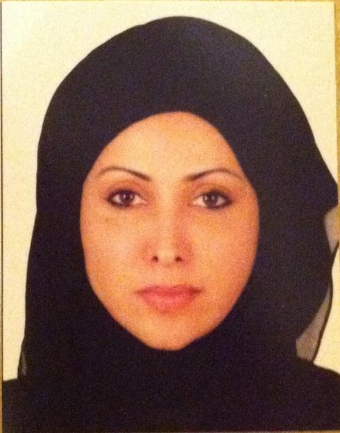 maysoon Alkaram