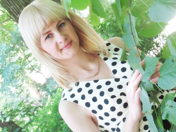 Marta Andrushko
