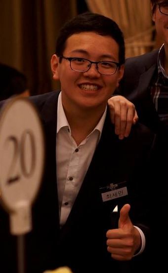 Semin Choi