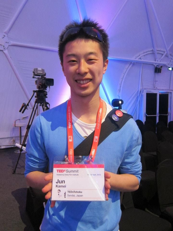 Kamei Jun