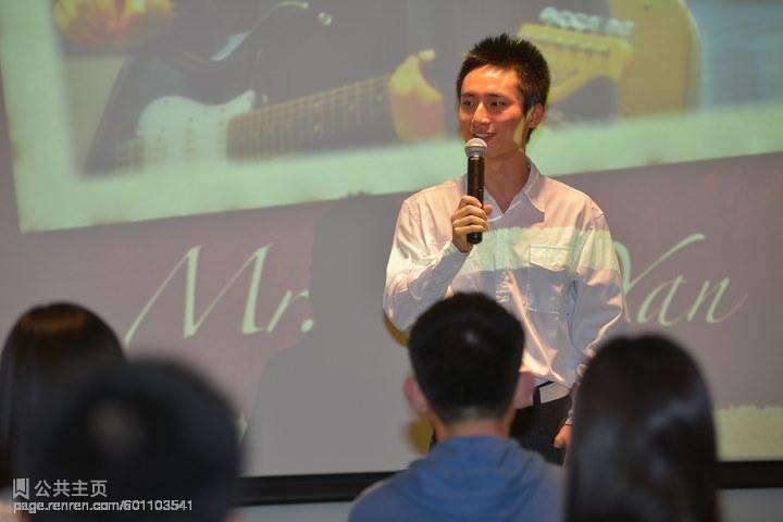 Tyler Yan
