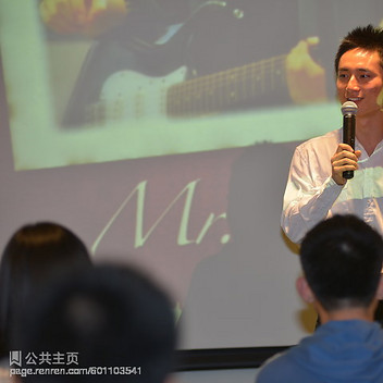 Tyler Yan