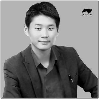 Gankhuleg Munguntsog