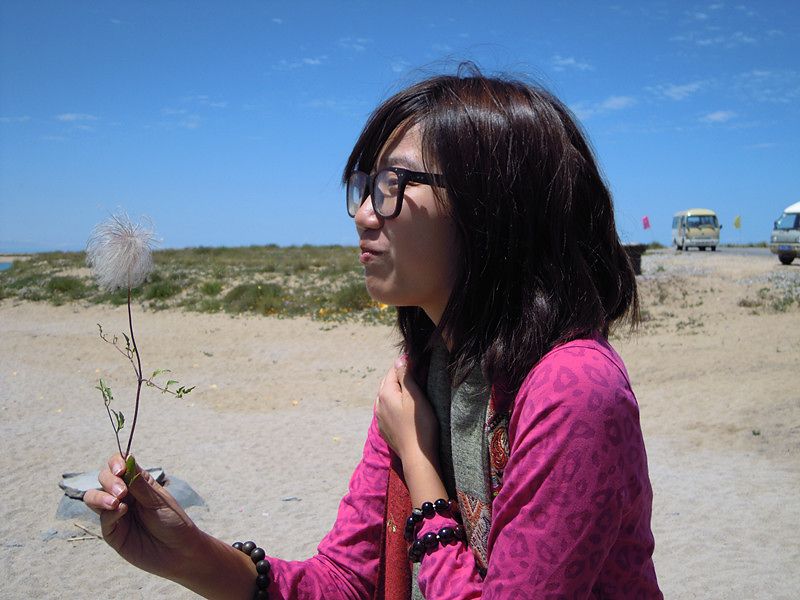 Zera Huang