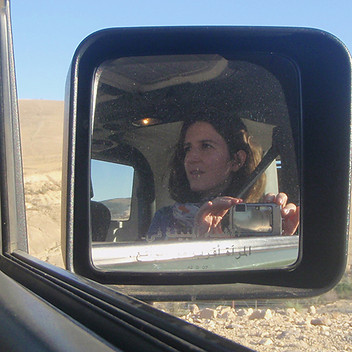 Aziza Chaouni
