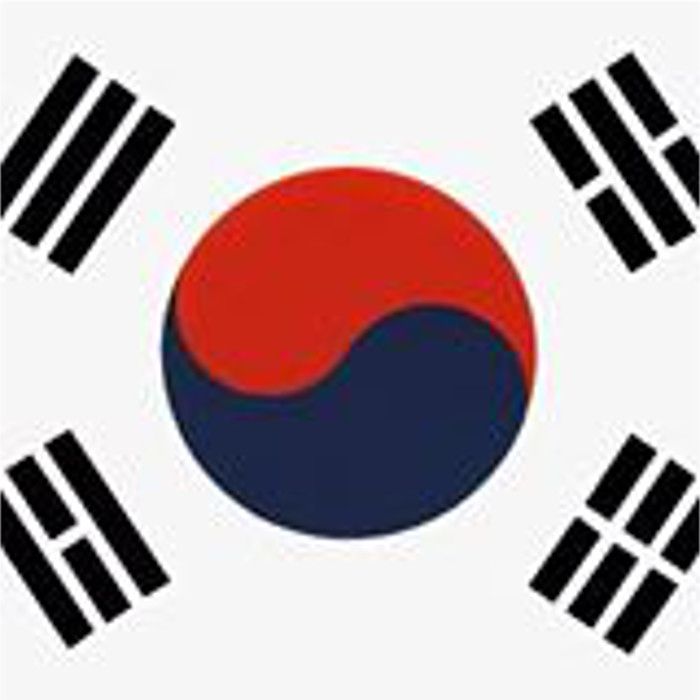 대우 양