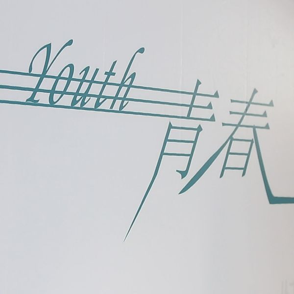 xiaopin zhang