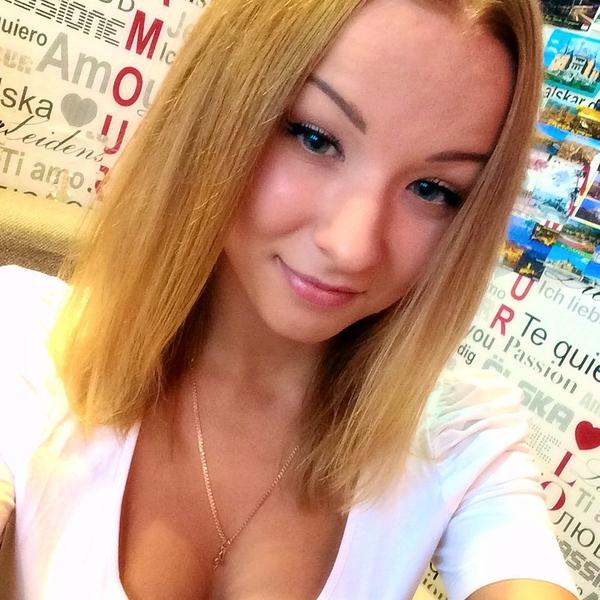 Alina Nipers