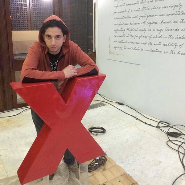 Soufiene Chahbani