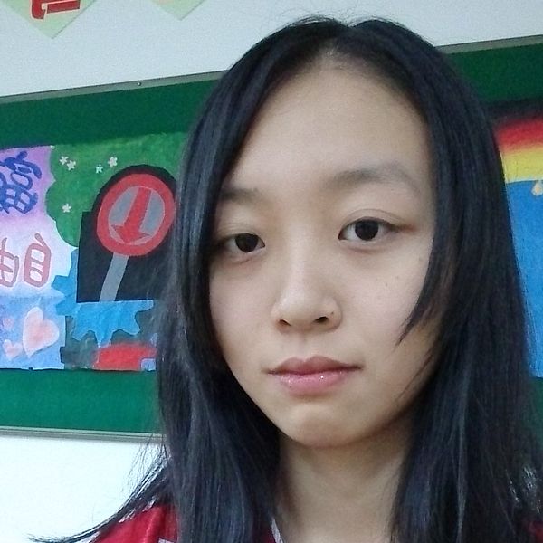 Ruijie Fu