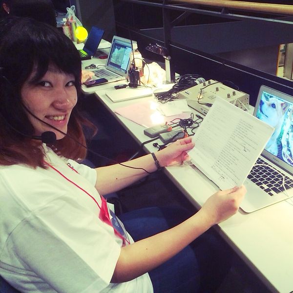 Ishiyama Ayana