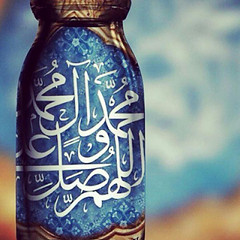 Nayereh Ahmadian